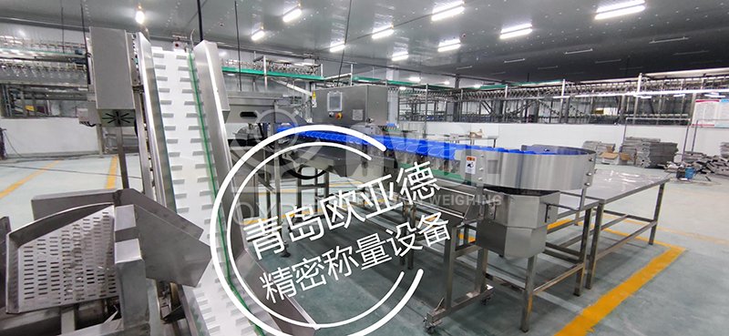 Qingdao OYAD приглашает вас принять участие в 18-й Китайской (Циндао) международной выставке оборудования для пищевой промышленности и упаковки