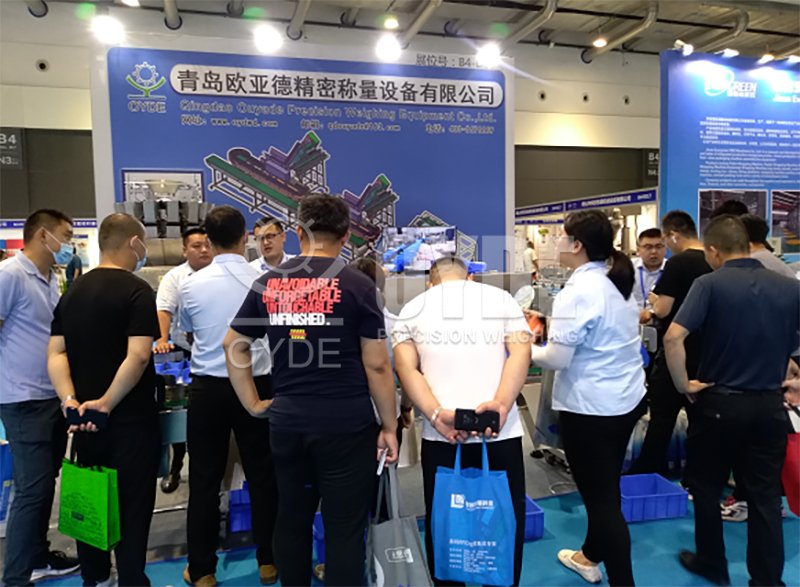 CIPI2021 The 17th China (Qingdao) International Packaging Industry Exhibition perfectly closed