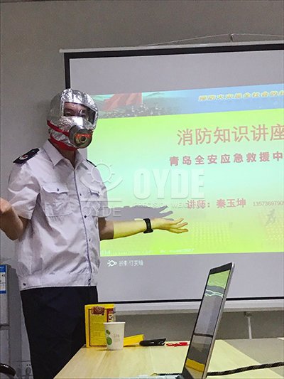 [Qingdao Ouyade Fire [Лекция по противопожарной защите в Циндао] Разъясните обязанности компании по противопожарной защите и внедрите строгий контроль. [Лекция в Циндао Оуяде] Разъясните обязанности компании по противопожарной защите и внедрите строгий контроль. [Лекция в Циндао Оуяде] <p style=